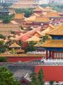 Чем знаменит Запретный город в Пекине?